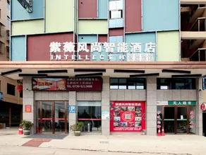 ZIWEIFENGSHANG - Image 5