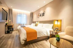 Home Inn Plus Qingdao Jimo Ancient City Heshan Road Metro Station - Image 2