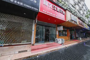Jinyan Hotel - Image 5