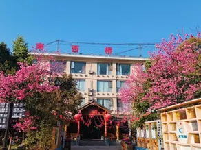 Nanxiqiao Hotel - Image 3