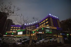 Hanting Premium Hotel Kaifeng Henan University - Image 4
