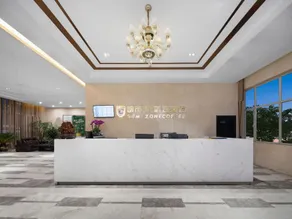 City 118 Hotel Tianshui Normal University - Image 5