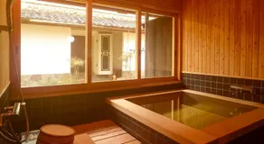 Casa Miyama - Image 3