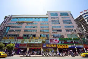 Fuqing Street Xin Business Hotel - Image 4