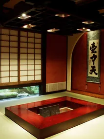 Kabutoya Ryokan - Image 1