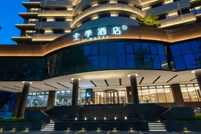 Ji Hotel Foshan Shunde Daliang Qinghui Garden - Image 5