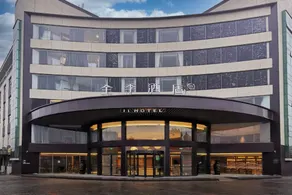 Ji Hotel Liyang Bus Terminal - Image 1