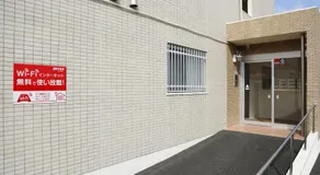ウエストワン サウス 306 Kijiuma - Image 5