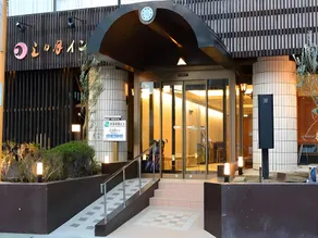 Mikazuki Inn - Image 5