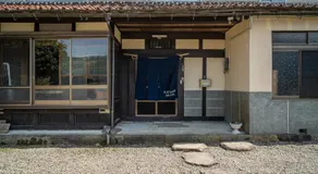 蔵サウナのある貸切古民家宿 ojirotomarlo - Image 5