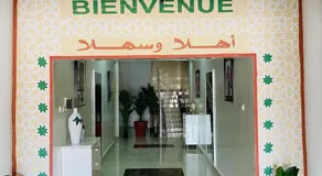 Les HOTELS TALHAYA, NOUAKCHOTT - Image 3