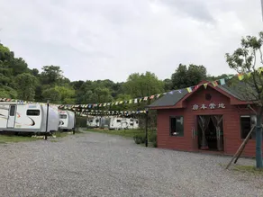 Longlingshan Forest RV Camp - Image 3