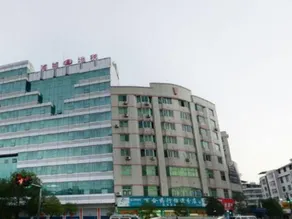 Pucheng Hotel - Image 3