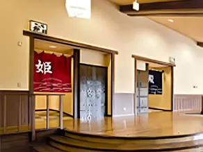 Kurazou - Image 4
