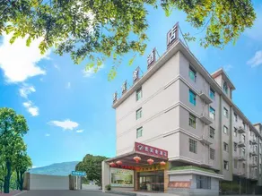 Distinguished Guest Hotel (Nanjing Guangdian) - Image 4