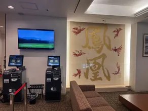 Fukui Phoenix Hotel - Image 3