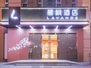 Lavande Hotel Beijing South Railway Station Gongyi West Bridge Subway Station - Image 2