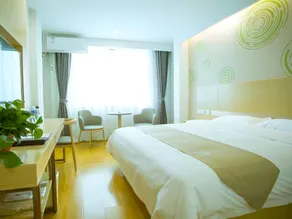 GreenTree Inn Baoding Xushui District Railway Station - Image 2