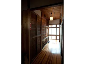 Nakanoya Ryokan - Image 3
