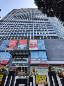 Hantao AI Select International Apartment - Image 3