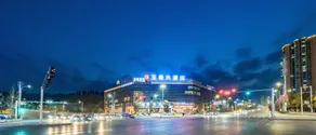 Xi Shui Yu Jing Hotel - Image 5