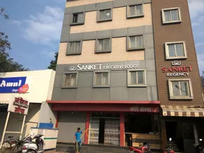 Hotel Sanket Regency - Image 3