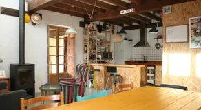 Albergue Les Xendes. Parque de Redes - Image 4