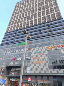 Yashe Light Enjoyment Apartment (Kaiping Donghui City Branch) - Image 4
