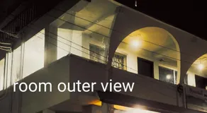 Yaal Homestay - Image 3