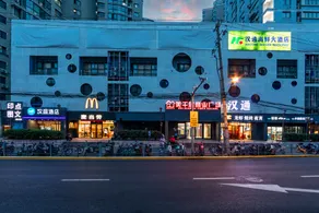 Hanting Hotel Shanghai Xujiahui Stadium Metro Station - Image 5