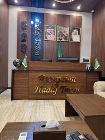 شقق مفروشة هداج تاون العلا - Image 4