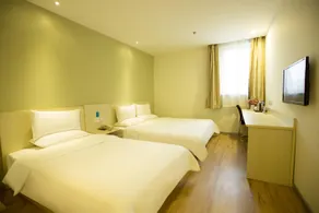 Hanting Hotel Luoyang Municipal Government - Image 5