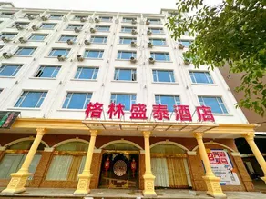 GreenTree Inn (Shantou Gurao Gugui Road) - Image 4