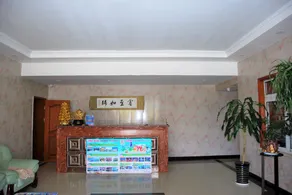 Xinghai Xi'ais Holiday Apartment (Xinghai Square Branch) - Image 5