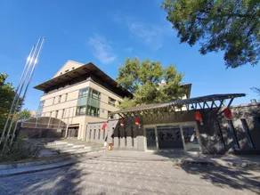 Beijing King Talent Hotel - Image 4