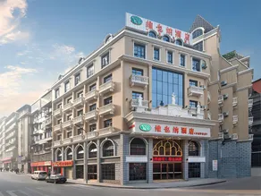Vienna Hotel Chongqing Wanzhou Wanda Plaza - Image 2