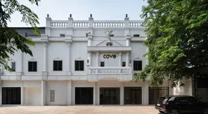 Cove Veranda - Image 5