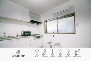 Rent A Leaping Floor Villa 2 Mins To Station - Image 3