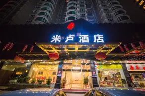Milu Hotel - Image 4