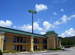 America's Best Inn Chattanooga Hamilton - Image 3