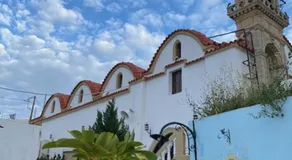 FANES HOUSE - Image 5