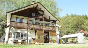 animal lodge - Vacation STAY 35856v - Image 3