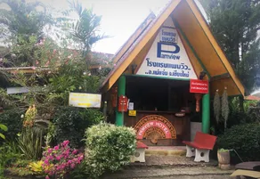 pamview hotel - Image 2
