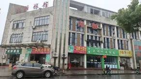 Xinya Hotel (Yujiang Railway Station Branch) - Image 3
