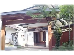 Fujimotoso - Image 4