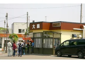Kuriyama Ryokan - Image 4
