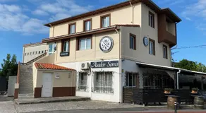 Hostal La Concha Somo - Image 4