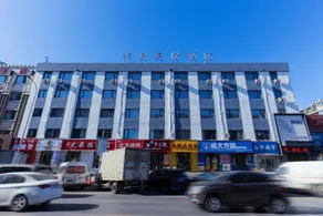 Peninsula Manju Hotel (Dalian Airport) - Image 2
