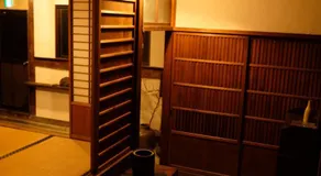 Guesthouse SHIGI - Image 5