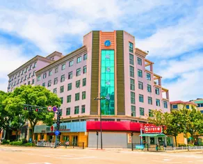 Zhoushan Dinghai New Donggang Hotel - Image 5